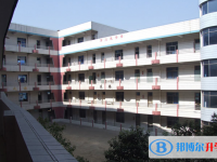 安順市第三中學2021年學費、收費多少
