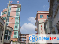 安順市第三中學2021年招生辦聯系電話