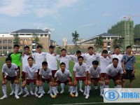 安順市第三中學怎么樣、好不好