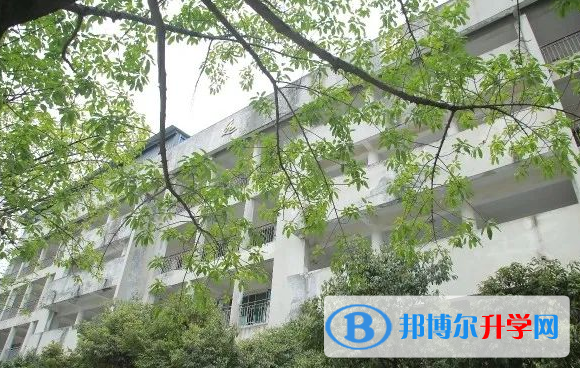 四川仁壽鏵強中學(xué)2021年學(xué)費、收費多少