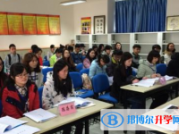 都江堰市蒲陽鎮中學2025年招生代碼