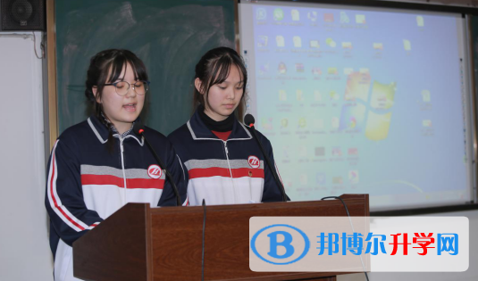 四川省仁壽縣鏵強中學2022年招生代碼
