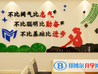 2020年南充中考網(wǎng)絡(luò)應(yīng)用服務(wù)平臺登錄