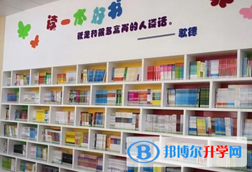2020年南充中考報名網站登錄