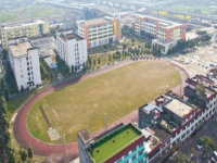 富順縣城關中學2023年招生錄取分數線