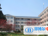 崇州市廖家中學2025年招生辦聯系電話