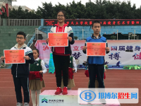 瀘州天立國際學(xué)校怎么樣、好不好