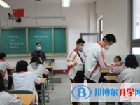 崇州市廖家中學2025年排名