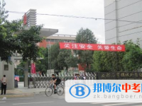 成都石室錦城外國語學校怎么樣、好不好