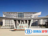 2021年延安中考派的學校有哪些學校