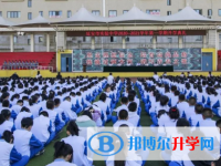 2021年延安中考上的學校