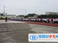 成都市青白江中學怎么樣、好不好