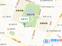 四川省雙流縣棠湖中學地址在哪里
