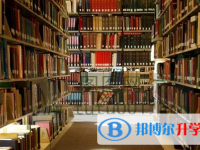 2021年延安中考網登錄