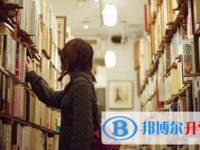 2021年延安中考網錄取系統