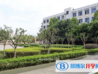 四川省瀘縣第二中學校2025年學費、收費多少