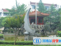 四川省雙流縣棠湖中學(xué)2025年排名