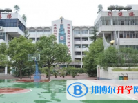 貴陽市第八中2021年招生錄取分數線