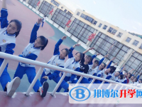 2021年延安中考網上學校