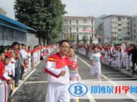 花溪第五中學怎么樣、好不好