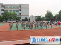 瀘州田家炳中學怎么樣、好不好