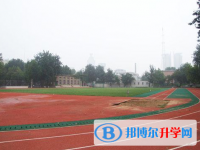 瀘州田家炳中學2025年招生簡章