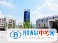郫縣第四中學2025年招生代碼
