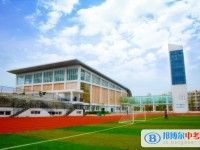 郫縣第四中學2025年招生辦聯系電話