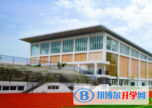 郫縣第四中學2022年學費、收費多少