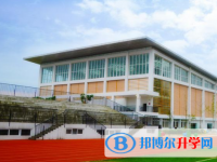 郫縣第四中學(xué)2025年學(xué)費(fèi)、收費(fèi)多少