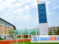 郫縣第四中學2025年排名