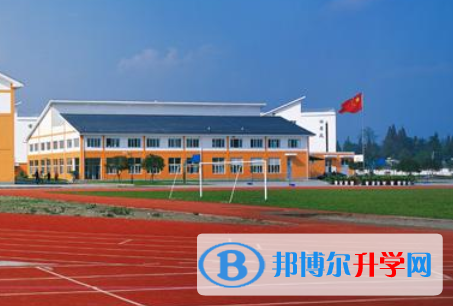 都江堰市第一中學2022年網站網址
