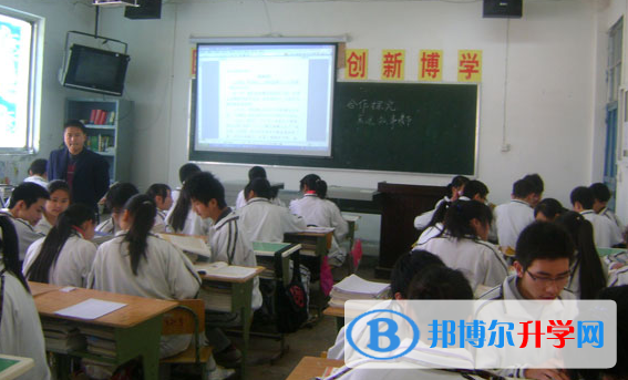四川省仁壽中學2022年招生簡章