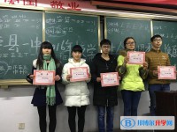 四川省瀘縣第一中學(xué)2022年學(xué)費(fèi)、收費(fèi)多少
