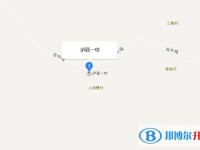 四川省瀘縣第一中學(xué)2022年地址在哪里