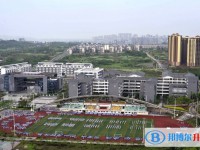 瀘州老窖天府中學怎么樣、好不好