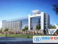 四川省藝術學校2025年招生代碼