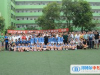 四川省成都市蜀星中學校怎么樣、好不好