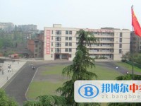 四川省井研縣中學(xué)2025年招生代碼
