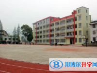 沐川縣中學網站網址主頁