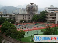攀枝花第一高級中學(xué)2025年招生代碼