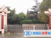 四川省成都市第十九中學(xué)2025年排名