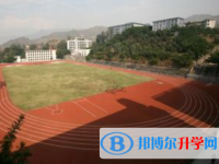 攀枝花第一高級中學網站網址主頁