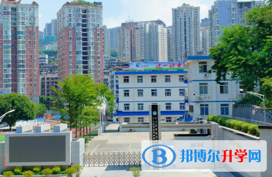 攀枝花市實驗學校2021年招生簡章