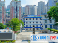 攀枝花市實驗學校2025年招生簡章