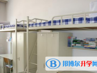 攀枝花市實(shí)驗(yàn)學(xué)校2025年宿舍條件
