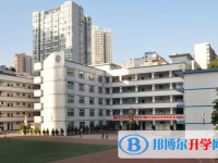 攀枝花市實(shí)驗(yàn)學(xué)校2025年排名