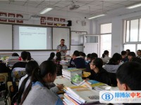 邛崍市平樂中學2025年招生代碼