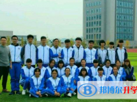 瀘州外國語學校2025年招生簡章