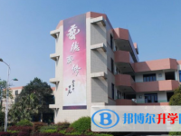 雙流縣藝術(shù)體育實(shí)驗(yàn)中學(xué)分部2025年排名